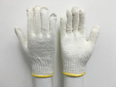 Cotton Gloves 500gsm